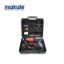 Picture of Makute Heat Gun 